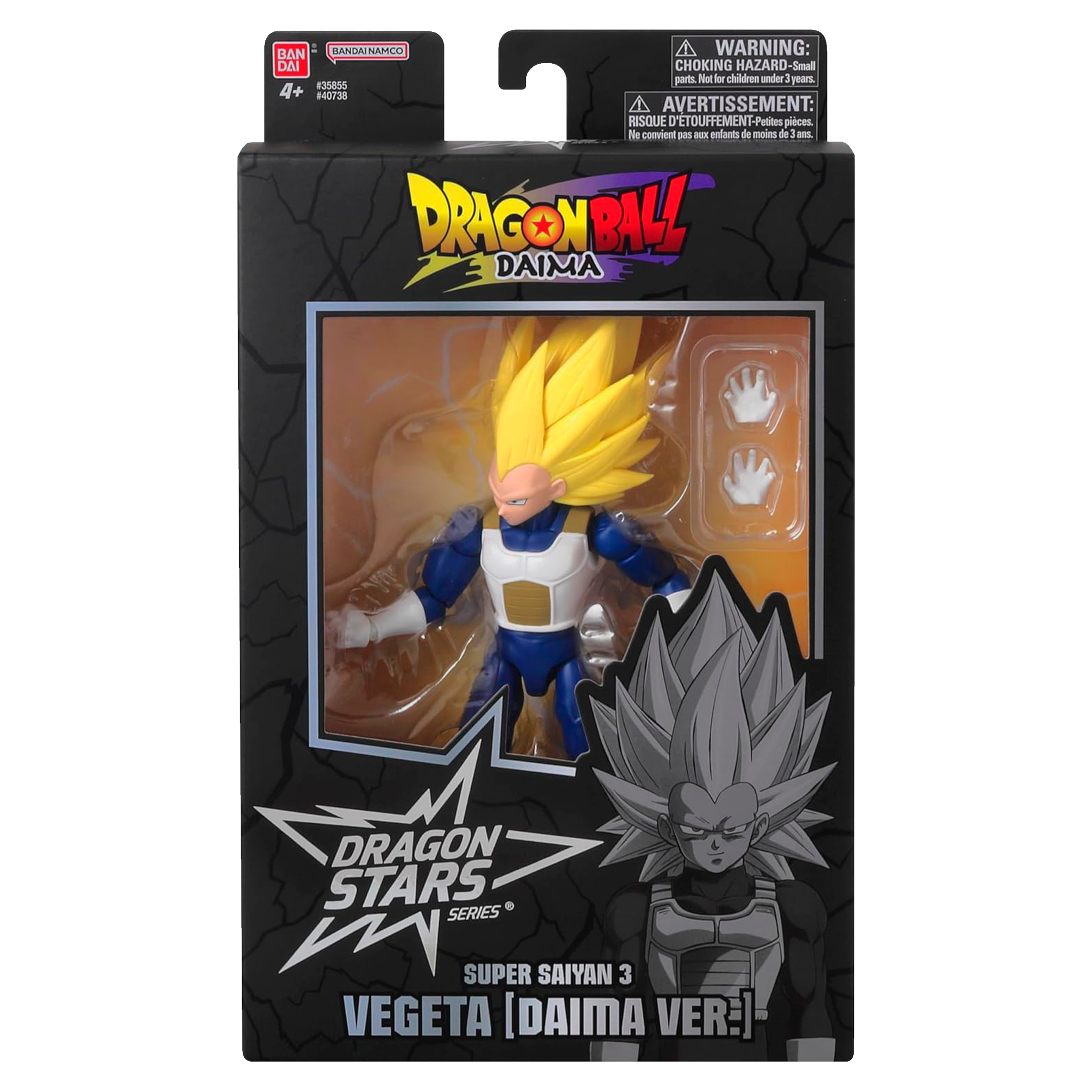 Dragon Ball Super - Dragon Stars Series - Super Sayain 3 Vegeta Daima 17cm