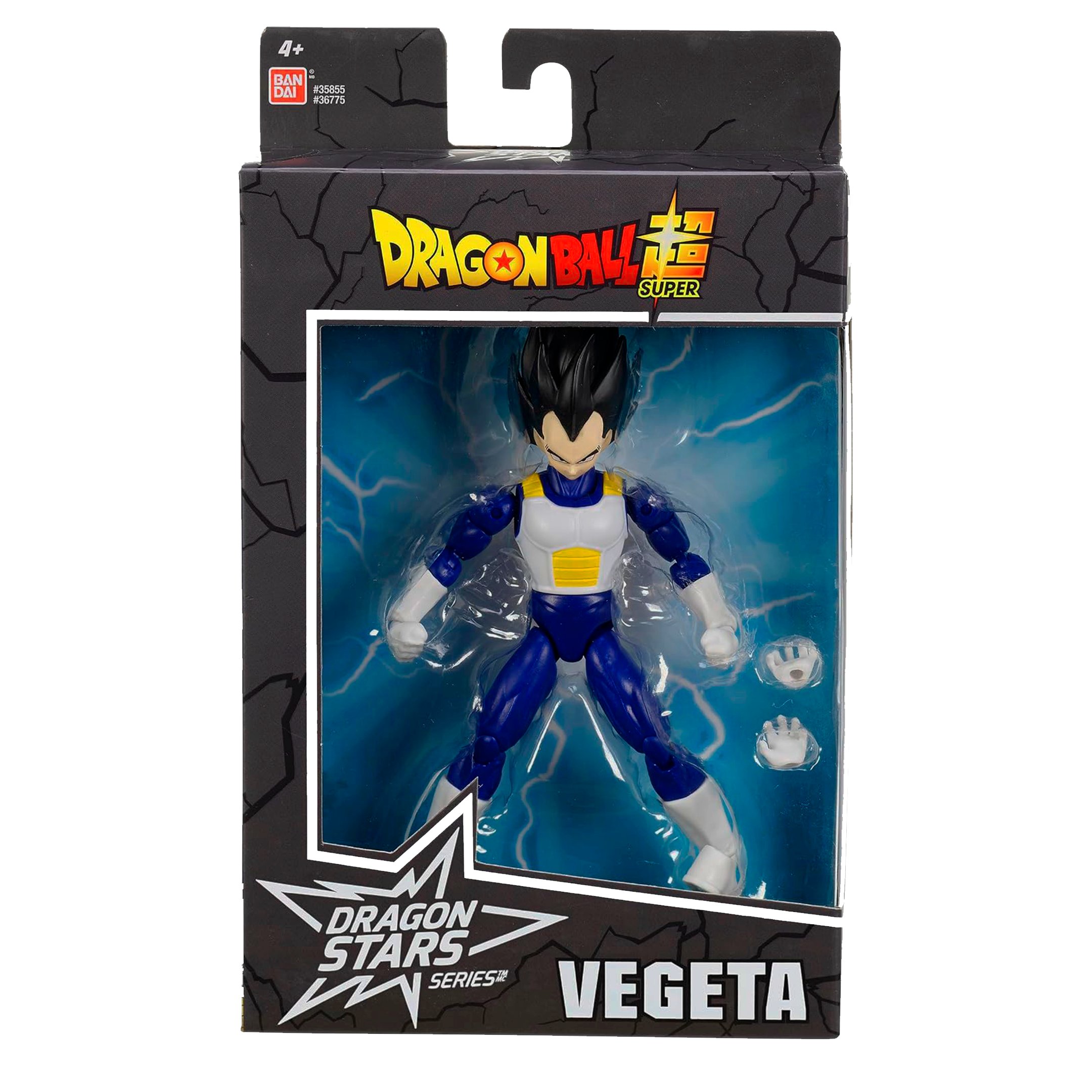 Dragon Ball Super - Dragon Stars Series - Vegeta 17cm