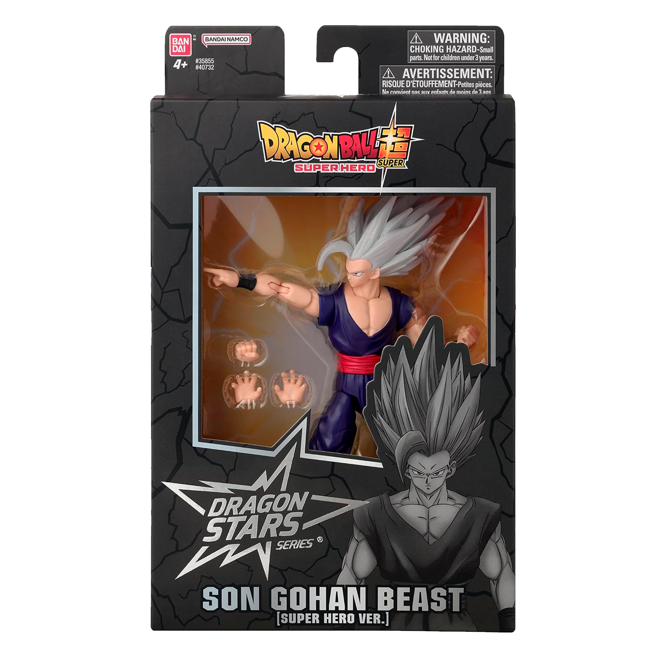 Dragon Ball Super - Dragon Stars Series - Son Gohan Beast 17cm