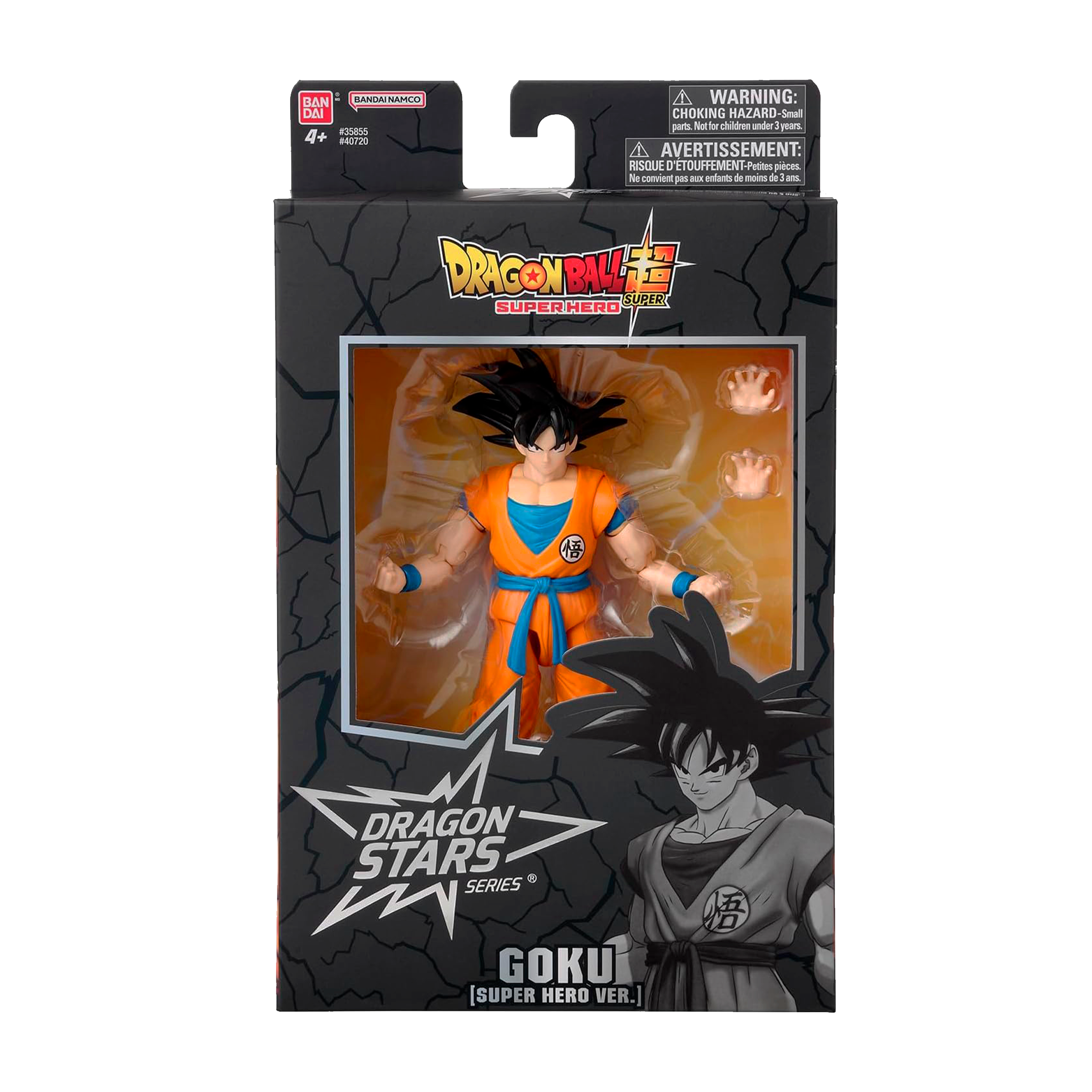 Dragon Ball Super - Dragon Stars Series - Goku 17cm