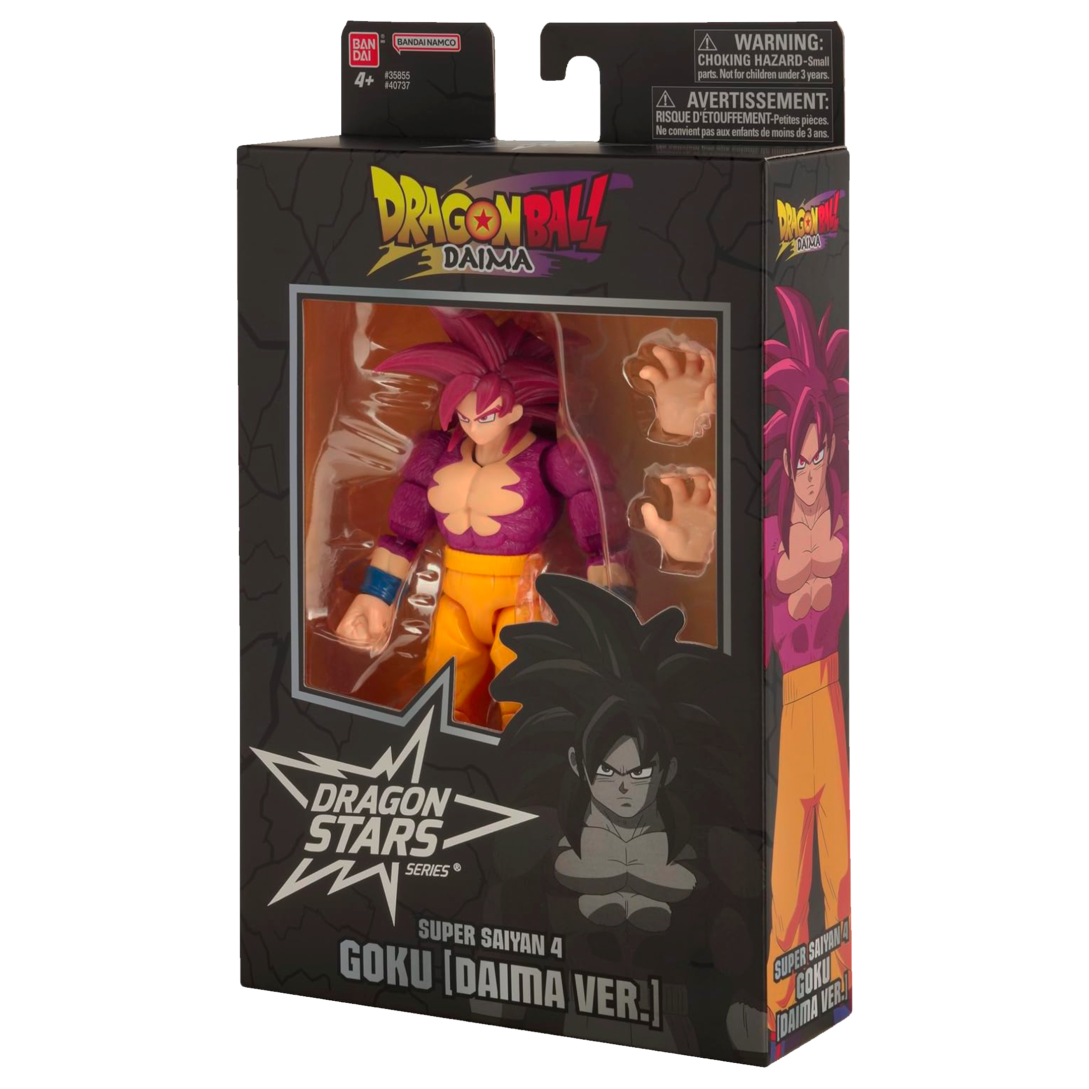 Dragon Ball Super - Dragon Stars Series - Super Sayain 4 Goku Daima 17cm